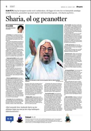 aftenposten_kultur-20070826_000_00_00_004.pdf