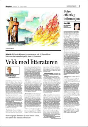 aftenposten_kultur-20070828_000_00_00_003.pdf