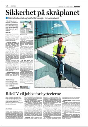 aftenposten_kultur-20070830_000_00_00_010.pdf