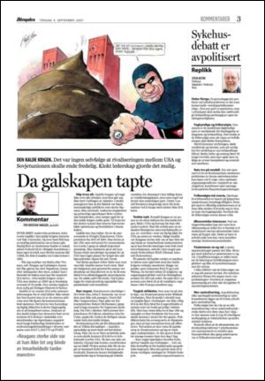 aftenposten_kultur-20070904_000_00_00_003.pdf