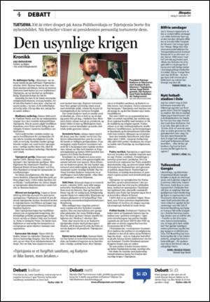 aftenposten_kultur-20070908_000_00_00_004.pdf