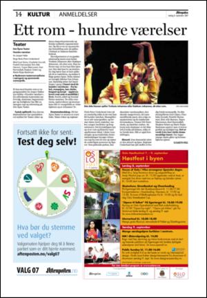 aftenposten_kultur-20070908_000_00_00_014.pdf