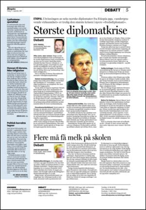 aftenposten_kultur-20070911_000_00_00_005.pdf