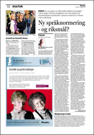 aftenposten_kultur-20070912_000_00_00_012.pdf