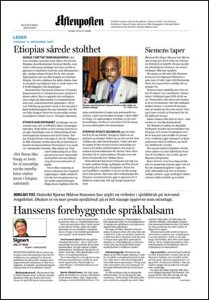 aftenposten_kultur-20070913_000_00_00_002.pdf