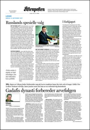 aftenposten_kultur-20070916_000_00_00_002.pdf