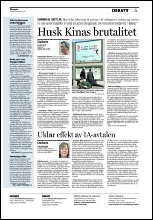 aftenposten_kultur-20070919_000_00_00_005.pdf