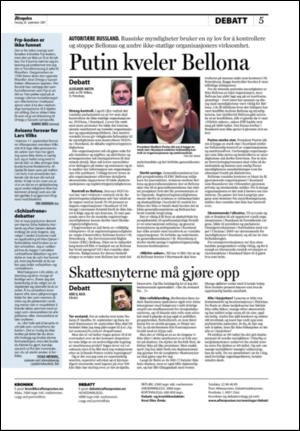 aftenposten_kultur-20070920_000_00_00_005.pdf