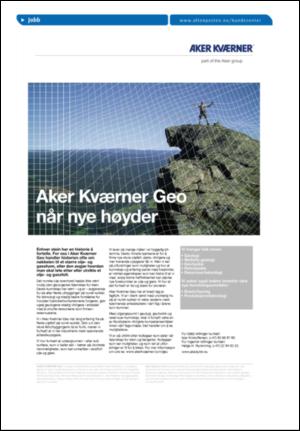 aftenposten_kultur-20070926_000_00_00_015.pdf