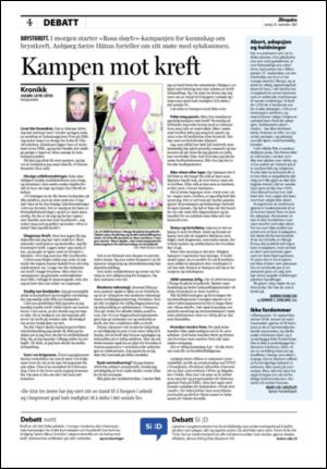 aftenposten_kultur-20070929_000_00_00_004.pdf