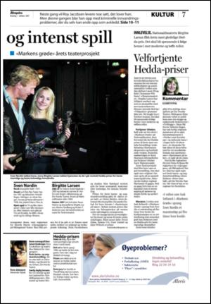 aftenposten_kultur-20071001_000_00_00_007.pdf