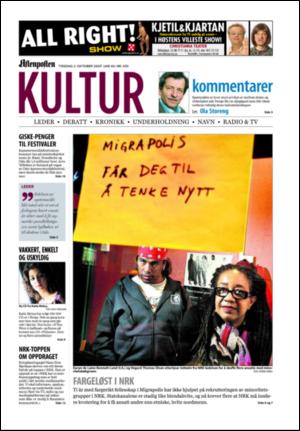 aftenposten_kultur-20071002_000_00_00.pdf