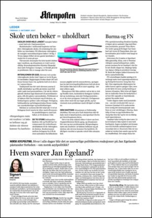 aftenposten_kultur-20071002_000_00_00_002.pdf