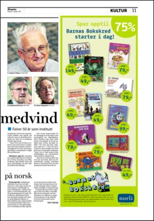 aftenposten_kultur-20071003_000_00_00_011.pdf