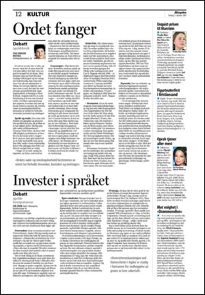 aftenposten_kultur-20071003_000_00_00_012.pdf