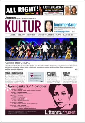 aftenposten_kultur-20071005_000_00_00.pdf