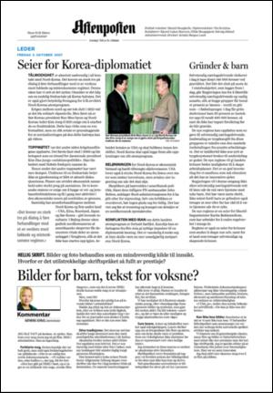 aftenposten_kultur-20071005_000_00_00_002.pdf