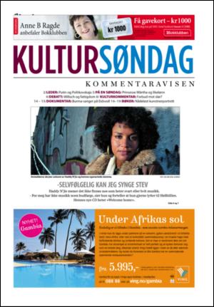 aftenposten_kultur-20071007_000_00_00.pdf