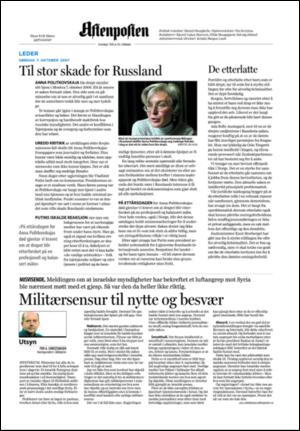 aftenposten_kultur-20071007_000_00_00_002.pdf