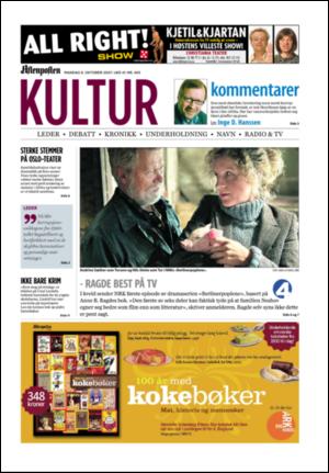 aftenposten_kultur-20071008_000_00_00.pdf