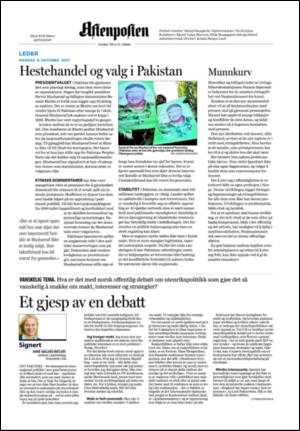 aftenposten_kultur-20071008_000_00_00_002.pdf