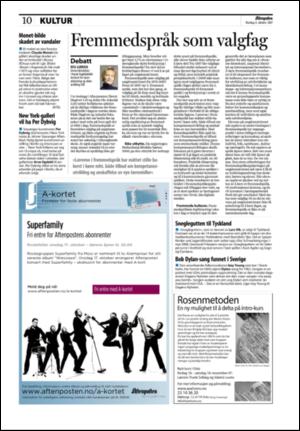 aftenposten_kultur-20071008_000_00_00_010.pdf