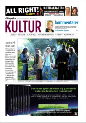 aftenposten_kultur-20071009_000_00_00.pdf