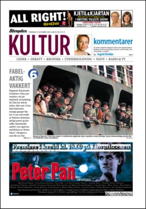 aftenposten_kultur-20071011_000_00_00.pdf