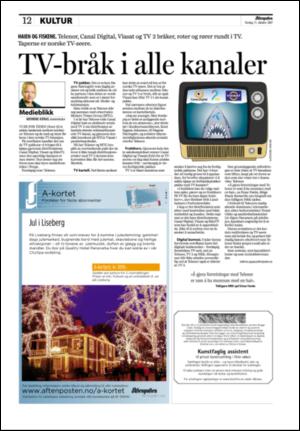 aftenposten_kultur-20071011_000_00_00_012.pdf