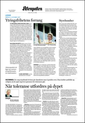 aftenposten_kultur-20071014_000_00_00_002.pdf