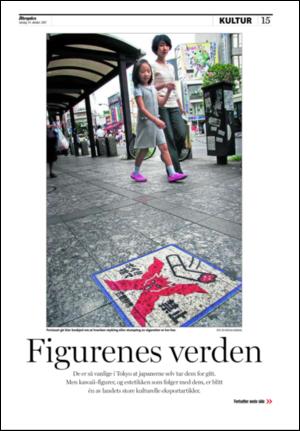 aftenposten_kultur-20071014_000_00_00_014.pdf