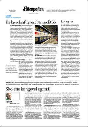 aftenposten_kultur-20071015_000_00_00_002.pdf