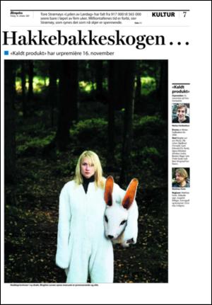 aftenposten_kultur-20071016_000_00_00_007.pdf