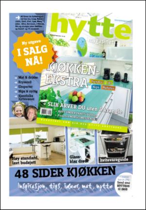 aftenposten_kultur-20071016_000_00_00_029.pdf