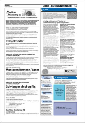 aftenposten_kultur-20071017_000_00_00_015.pdf