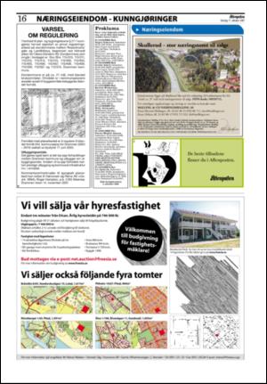 aftenposten_kultur-20071017_000_00_00_016.pdf