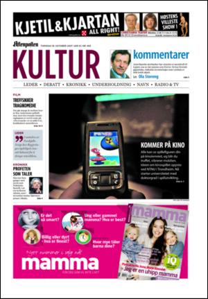 aftenposten_kultur-20071018_000_00_00.pdf