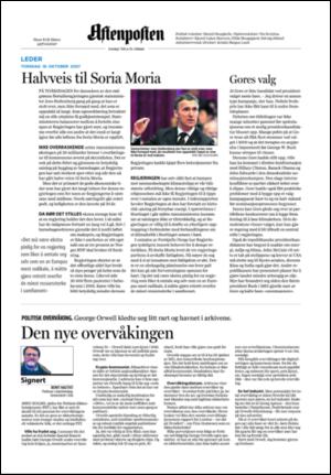 aftenposten_kultur-20071018_000_00_00_002.pdf