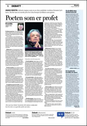 aftenposten_kultur-20071018_000_00_00_004.pdf