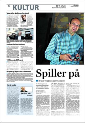 aftenposten_kultur-20071018_000_00_00_006.pdf