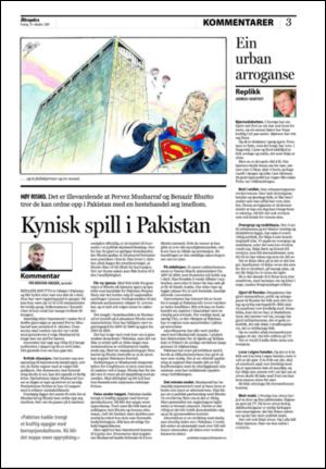 aftenposten_kultur-20071019_000_00_00_003.pdf