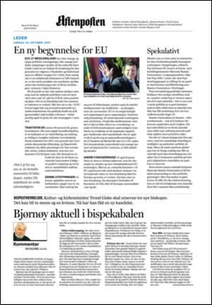 aftenposten_kultur-20071020_000_00_00_002.pdf