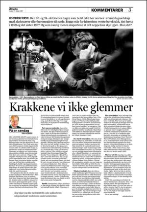 aftenposten_kultur-20071021_000_00_00_003.pdf