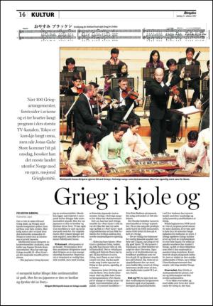 aftenposten_kultur-20071021_000_00_00_014.pdf