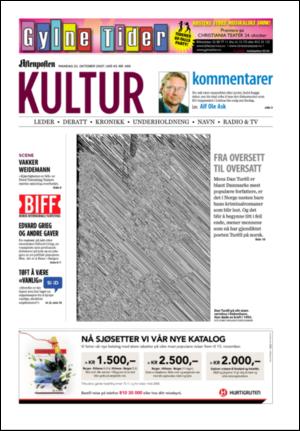 aftenposten_kultur-20071022_000_00_00.pdf