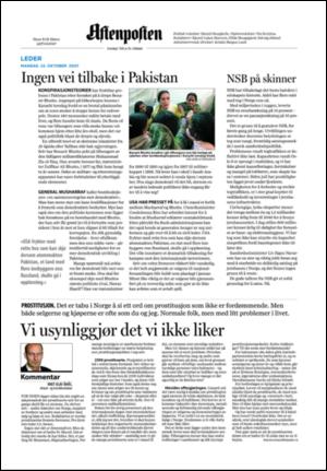 aftenposten_kultur-20071022_000_00_00_002.pdf