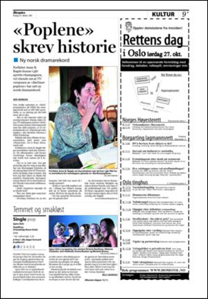 aftenposten_kultur-20071024_000_00_00_009.pdf