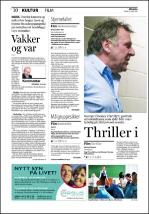 aftenposten_kultur-20071025_000_00_00_010.pdf