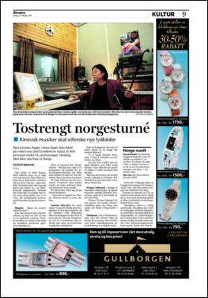 aftenposten_kultur-20071027_000_00_00_009.pdf