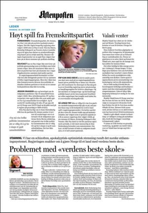 aftenposten_kultur-20071029_000_00_00_002.pdf